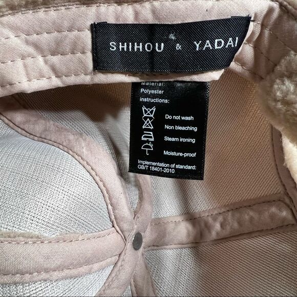 NWOT Sherpa Cap Beige with Brown Faux Suede UNISEX Adjustable - Picture 8 of 8